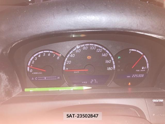 Toyota CROWN SEDAN 2007-08 8411788-27