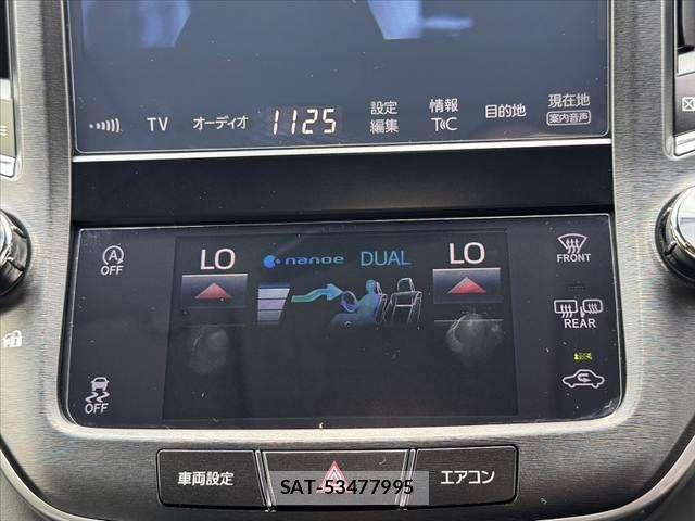 Toyota CROWN SEDAN 2016-08 8411777-22