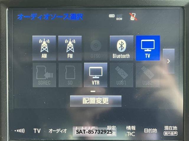 Toyota CROWN SEDAN 2018-02 8411773-12