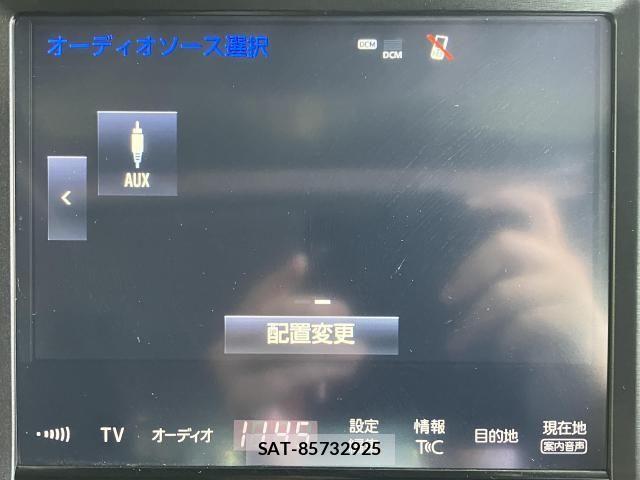 Toyota CROWN SEDAN 2018-02 8411773-13