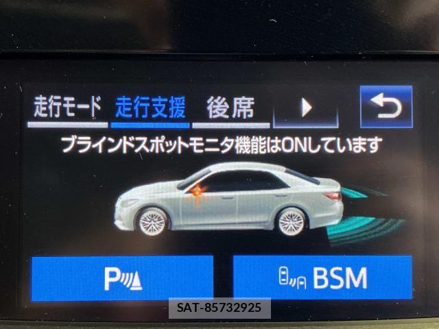 Toyota CROWN SEDAN 2018-02 8411773-14