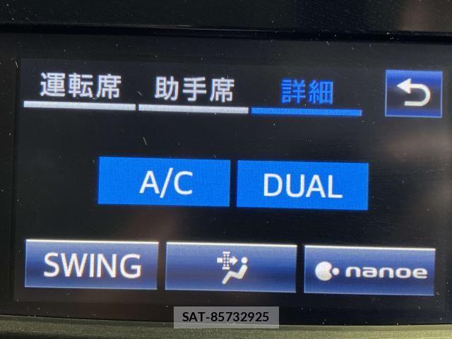 Toyota CROWN SEDAN 2018-02 8411773-15