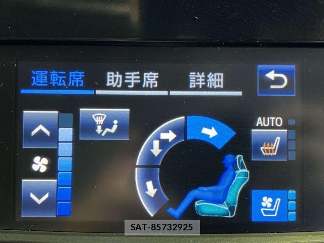 Toyota CROWN SEDAN 2018-02 8411773-16