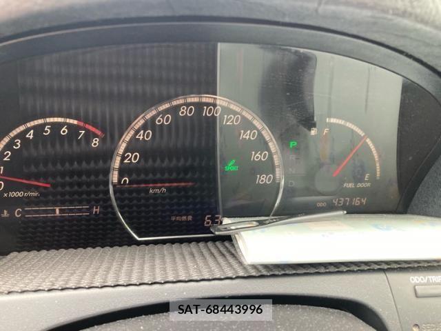 Toyota CROWN SEDAN 2005-09 8411790-13