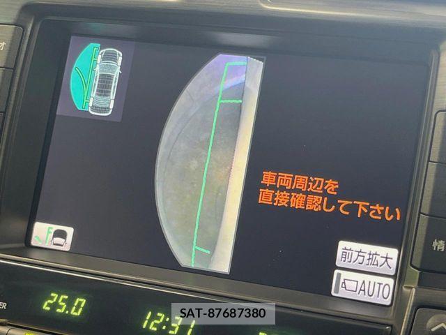 Toyota CROWN SEDAN 2011-10 8411779-5