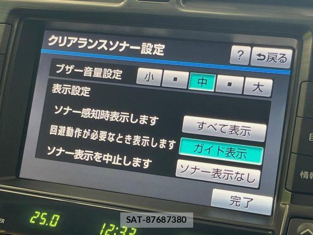 Toyota CROWN SEDAN 2011-10 8411779-6