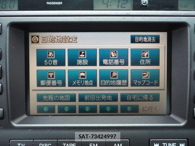 Toyota CROWN SEDAN 2003-11 8438022-15