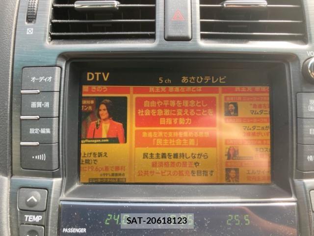 Toyota CROWN SEDAN 2009-08 8485203-22