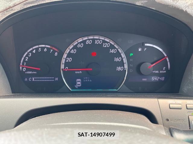Toyota CROWN SEDAN 2004-08 8485202-10