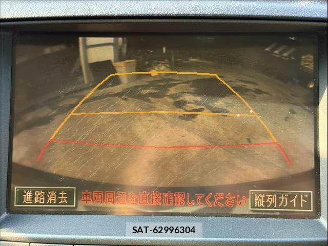 Toyota CROWN SEDAN 2005-04 8561541-15