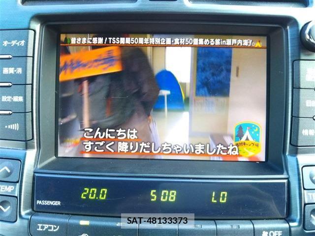 Toyota CROWN SEDAN 2012-09 8626276-6