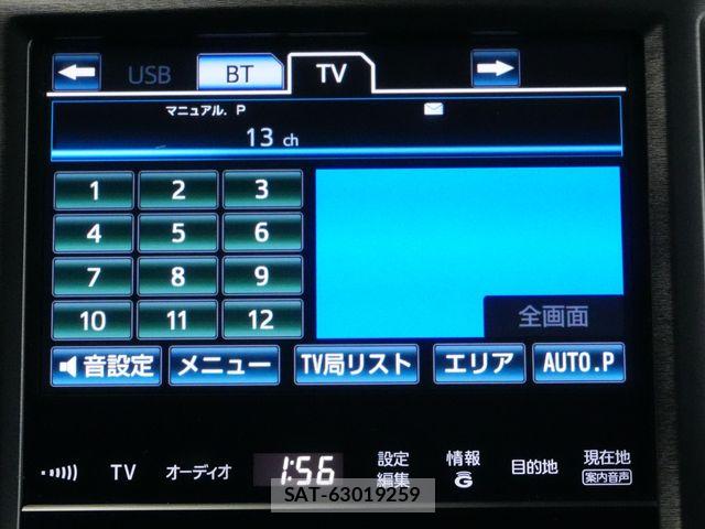 Toyota CROWN SEDAN 2013-08 8626271-11