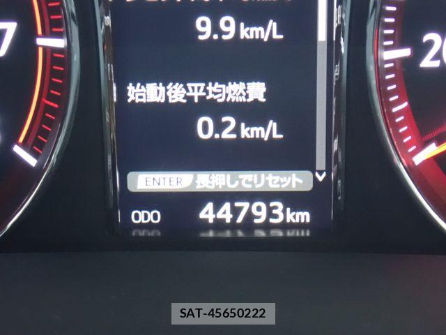 Toyota CROWN SEDAN 2016-02 8626266-13