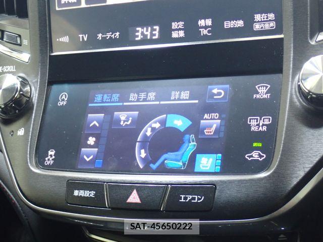Toyota CROWN SEDAN 2016-02 8626266-14