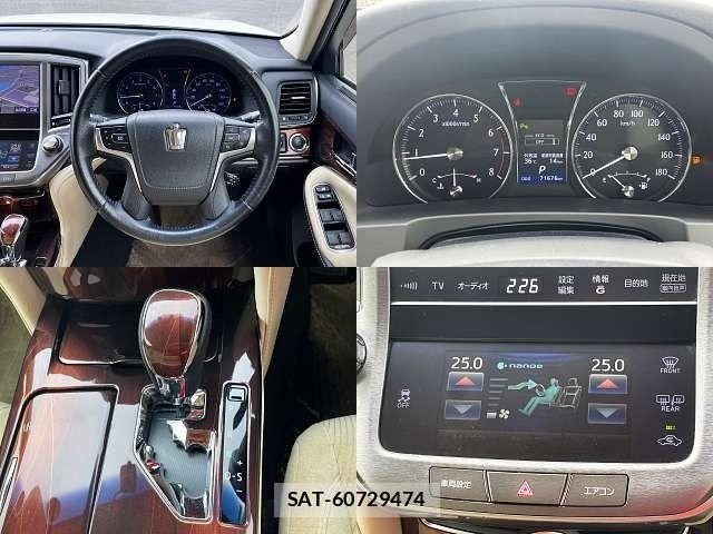 Toyota CROWN SEDAN 2013-03 8658542-3