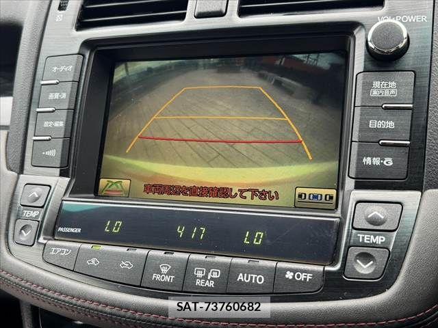 Toyota CROWN SEDAN 2010-06 8658546-2