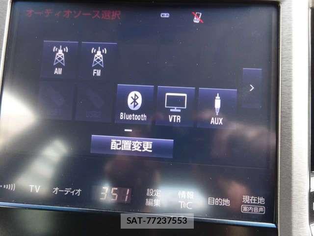 Toyota CROWN SEDAN 2016-09 8658541-16