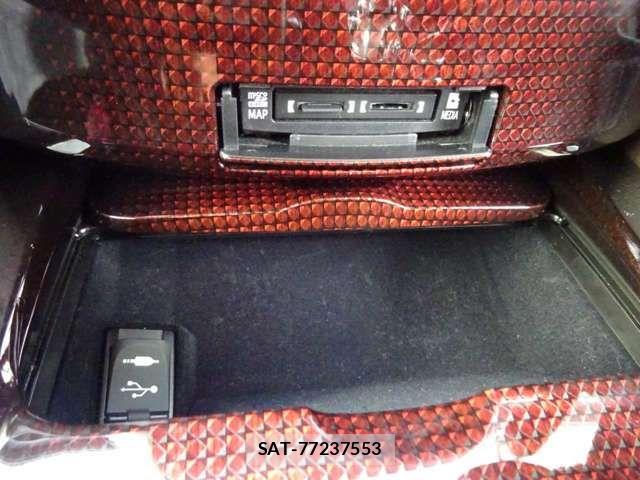 Toyota CROWN SEDAN 2016-09 8658541-18