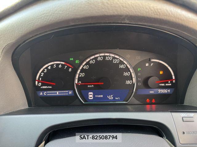 Toyota CROWN SEDAN 2004-01 8685345-19