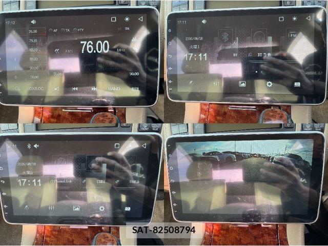 Toyota CROWN SEDAN 2004-01 8685345-20
