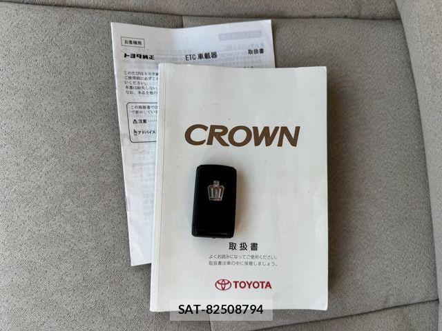 Toyota CROWN SEDAN 2004-01 8685345-29