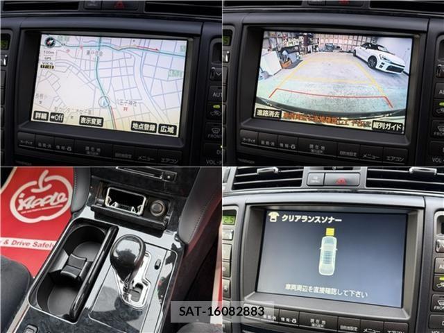 Toyota CROWN SEDAN 2006-03 8741341-10