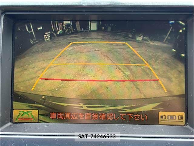 Toyota CROWN SEDAN 2008-01 8741335-13
