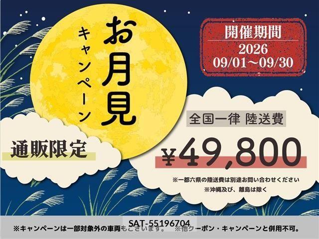 Toyota CROWN SEDAN 2009-03 8779847-2