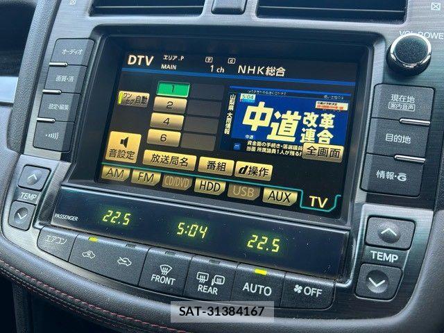 Toyota CROWN SEDAN 2010-02 8795601-20