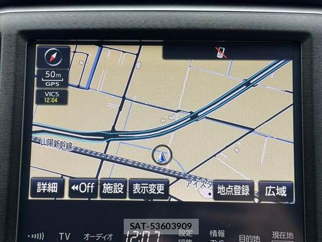 Toyota CROWN SEDAN 2015-12 8828374-2