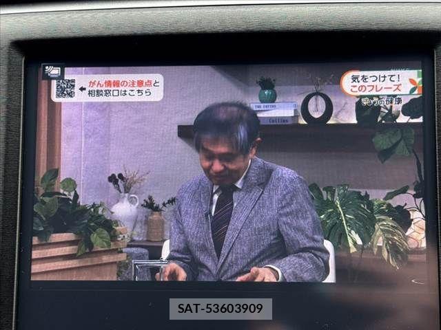 Toyota CROWN SEDAN 2015-12 8828374-3