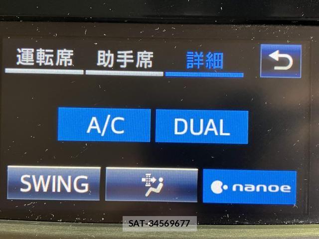 Toyota CROWN SEDAN 2018-01 8828375-9