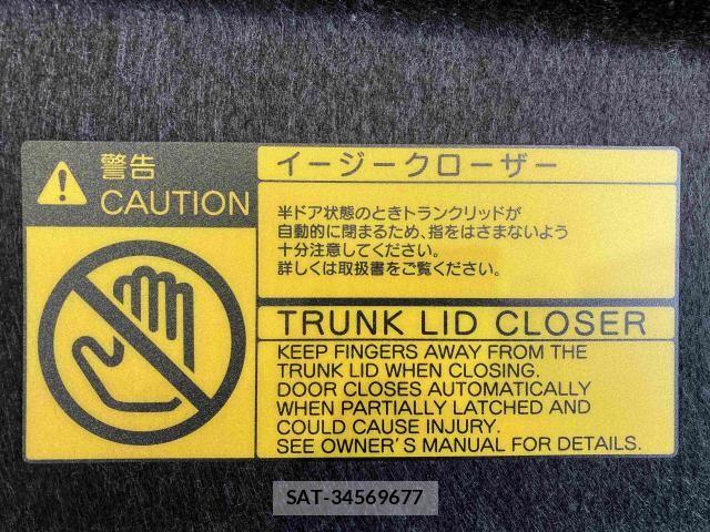 Toyota CROWN SEDAN 2018-01 8828375-17