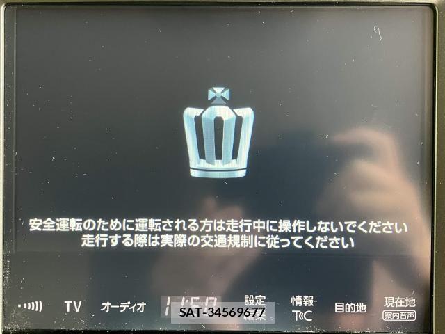 Toyota CROWN SEDAN 2018-01 8828375-6