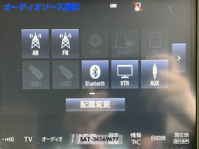 Toyota CROWN SEDAN 2018-01 8828375-8