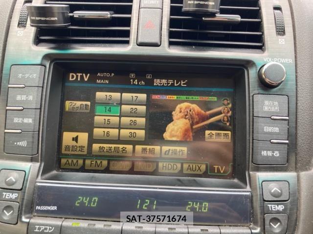Toyota CROWN SEDAN 2008-04 8828384-29