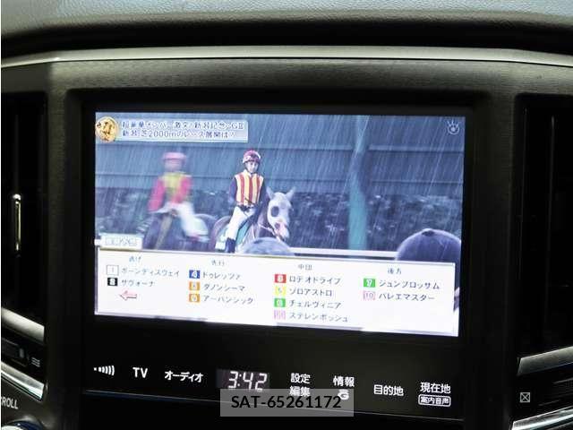 Toyota CROWN SEDAN 2013-10 8870698-24