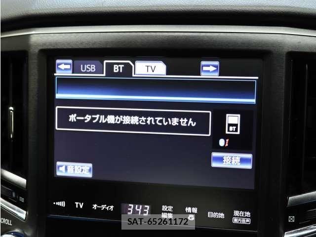 Toyota CROWN SEDAN 2013-10 8870698-25