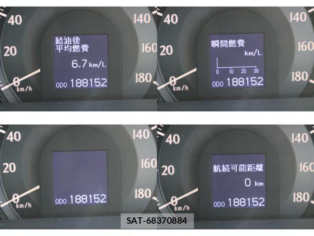 Toyota CROWN SEDAN 2008-04 8870694-26