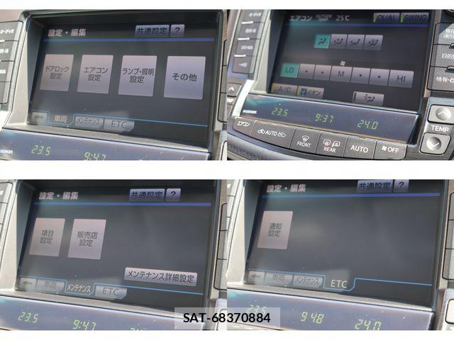 Toyota CROWN SEDAN 2008-04 8870694-28