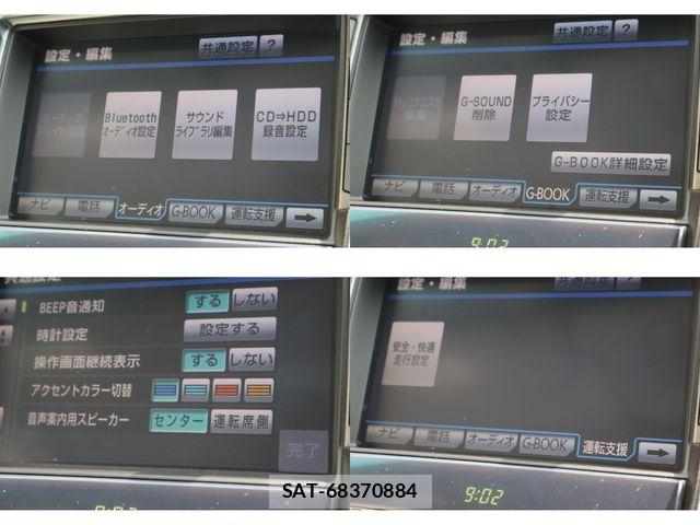 Toyota CROWN SEDAN 2008-04 8870694-29
