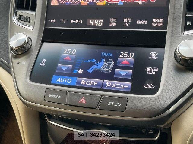Toyota CROWN SEDAN 2017-05 8879222-10