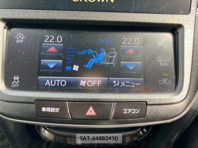 Toyota CROWN SEDAN 2015-11 8879228-19