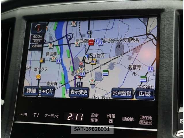 Toyota CROWN SEDAN 2013-05 8879225-6