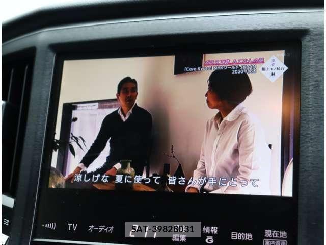 Toyota CROWN SEDAN 2013-05 8879225-9