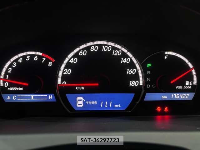 Toyota CROWN SEDAN 2006-02 8879233-17