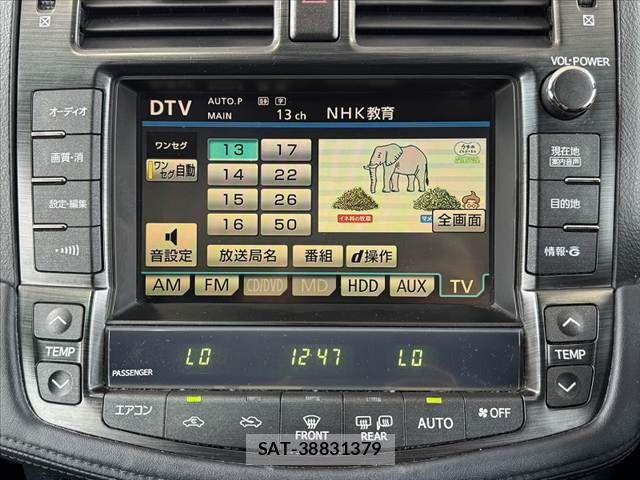 Toyota CROWN SEDAN 2008-04 8879238-4