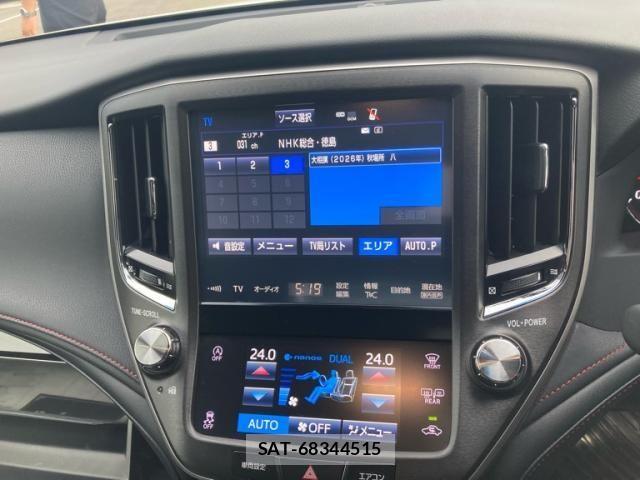 Toyota CROWN SEDAN 2016-09 8879223-24