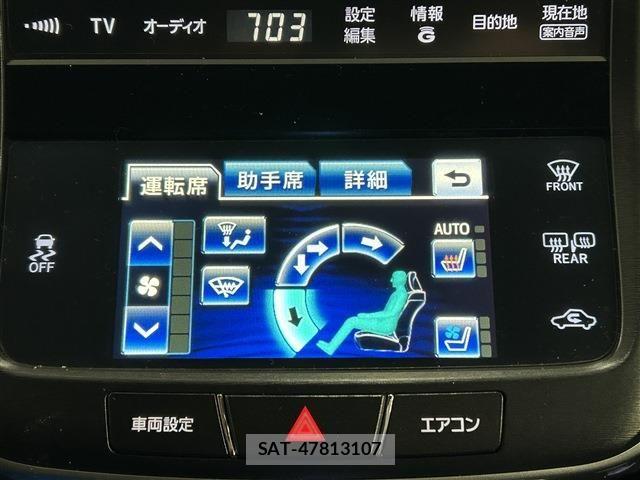 Toyota CROWN SEDAN 2013-12 4936002-14