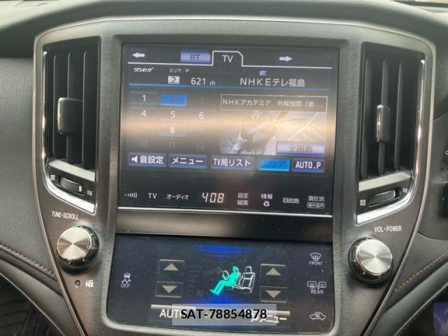 Toyota CROWN SEDAN 2013-03 7357288-24